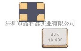 24MHz贴片晶振2520 SMD晶振-SJK品牌