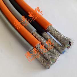 机床拖链电缆-数控机床专用柔性拖链电缆
