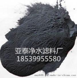 巩义亚泰黑碳化硅干净无杂质 颜色黑质优价廉
