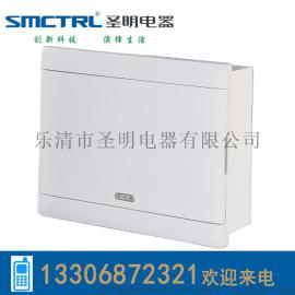 圣明电器批发空开配电箱 8位暗装断路器箱子 透明面板SMP01-8AT空开盒