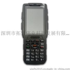 深圳安卓4G手持数据采集器，PDA，数据采集器 工业PDA 手持机 4G通讯