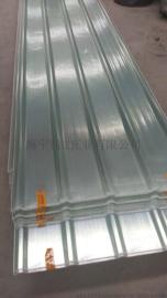 浙江杭州0.8mm透明玻璃钢雨棚车棚隔热保温阳光房遮阳板FRP采光瓦厂家