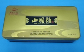 G023茶叶罐