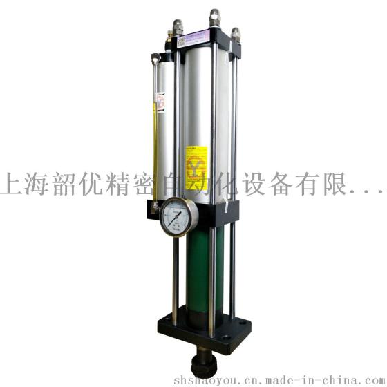 上海韶优SYST-63-100-05-3T气液增压缸
