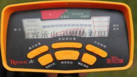 上海容承供应MD6350地下金银探测器10米金属探测仪