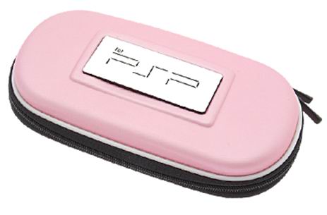 PSP刚牌硬包（PSP-1102）