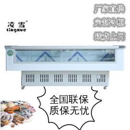 河南商业展示柜冷柜厂家 食品冷冻柜冰柜批发