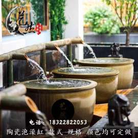 供应上海极乐汤陶瓷洗浴大缸 陶瓷泡澡缸价格