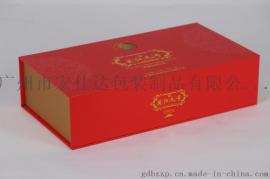 经典茶叶包装盒|书形茶叶盒|广州包装盒厂家直销