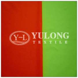 YL-98纺织荧光防水防火功能性面料