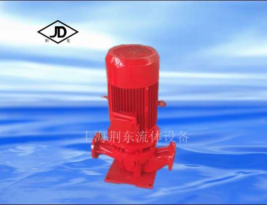 XBD立式消防泵稳压消防泵增压消防泵