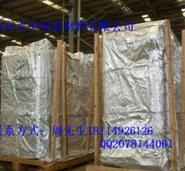 南京铝箔袋机器包装真空袋设备出口铝塑防潮袋
