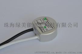 绿美能恒流防水驱动电源28V650MA LA-28650-07