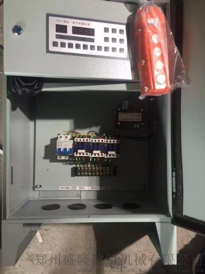 PLD-800电子称重仪表配料机控制柜专用仪表
