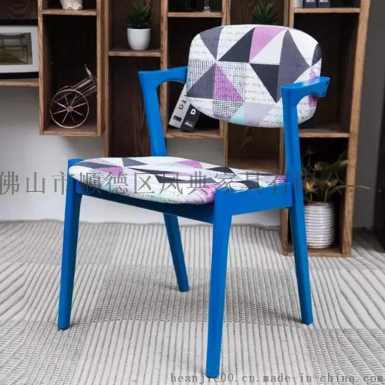 北欧简约实木餐椅家用现代办公会议靠背椅卧室Z字型创意椅书椅