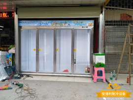 深圳广州出口冰柜多门超市冰箱冰柜批发广州安德利冷柜厂