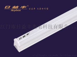 日益丰-LED T5 一体化灯管