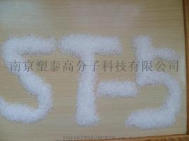 南京塑泰高分子马来酸酐接枝聚丙烯