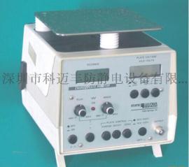 ME268A平板式静电测试仪