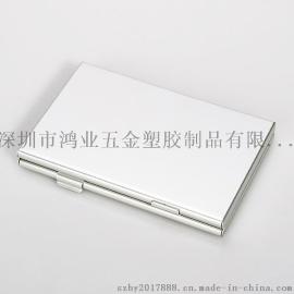 批发铝合金双层简约名片盒 可定制LOGO