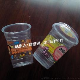 厂家生产一次性120克球形爆米花透明彩印塑料杯
