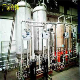 软化设备 离子交换设备 全自动锅炉水软化设备 广东软化设备厂家