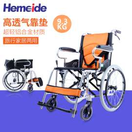 老人手动轮椅残疾人代步车手推车折叠轻便小巧免充气