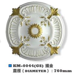 德科PU建材PU灯盘DKM5005