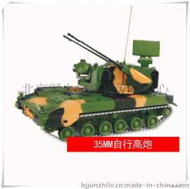 军之旅 中国新型双35毫米自行高射炮合金仿真模型 军事仿真模型商务礼品定制批发厂家