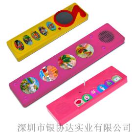 儿童玩具书本发声盒 按键发声器 玩具配件 音乐盒机芯