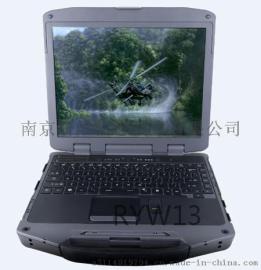 南京三防军用笔记本电脑代理商_三防军用笔记本电脑经销商