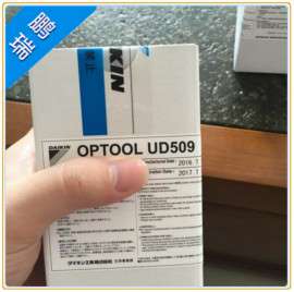 日本原装进口大金防指纹油UD509大金OPTOOL UD509现货销售