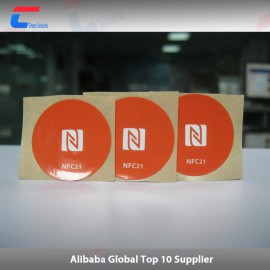 NFC写信息标签 NTAG 215大容量芯片NFC标签 NFC标签厂家