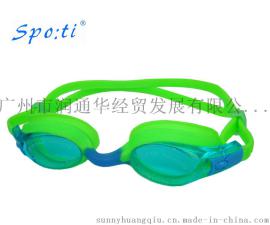 游泳眼镜  儿童防雾泳镜  电镀防雾防UV  快速安全调节