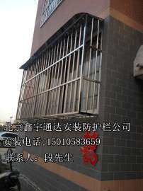 北京朝阳望京护窗护栏定做安装阳台不锈钢防护栏