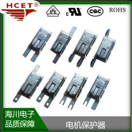 南京海川电子 小体积温控开关 ts16949认证 双金属片 HC01/6AP 汽车摇窗电机保护器