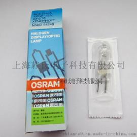 OSRAM灯泡12V100W HLX64625显微镜灯泡