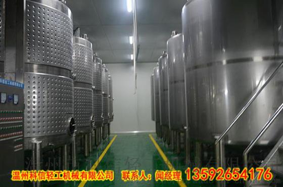 专业制造：黑青稞酒生产线设备厂家|大型黑青稞酒加工设备|自动化酿酒生产线