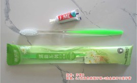 雅梦缘清新系列牙具D：5.7g双色韩版夹绿色磨尖毛牙刷+3g金妹开口笑牙膏
