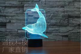 定做Logo创意海豚3D礼品视觉立体小夜灯批发 新奇特LED装饰小夜灯