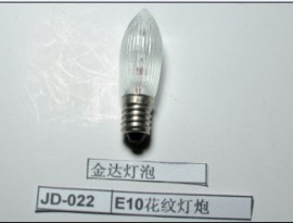 JD-022 E10花纹灯炮