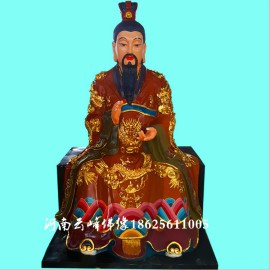 河南云峰佛像厂家订做 树脂彩绘神像十二金仙1.7米太上老君佛像