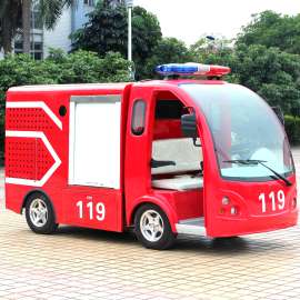 广州朗晴微型电动消防车