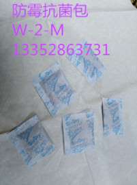 佳尼斯防霉抗菌包W-2-M,产品防霉抗菌防潮