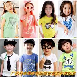 几元外贸童装原单 夏季韩版童装短袖T恤多色多款批发