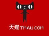 淘宝天猫京东电商仓储外包包装、分拣、代发快递等一站式服务