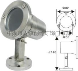 Φ82水底灯外壳3W水下灯