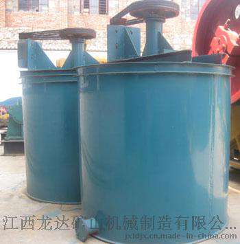江西石城厂家生产价格直销沙金提取 ZJY2000*2000试验矿用提升搅拌桶