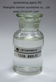 上海天坛助剂 纺织前处理助剂 皮革涂层助剂 渗透剂JFC