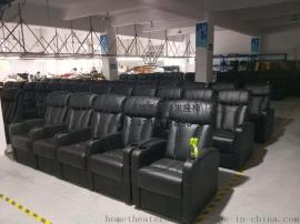 工厂承接电影院工程沙发 可伸展电动vip真皮沙发 Imax厅固定位沙发